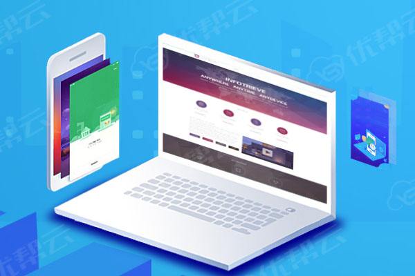 博山分析企业在网页设计中需要注意的几个常见问题